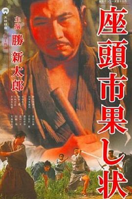 一区二区三区在线免费
