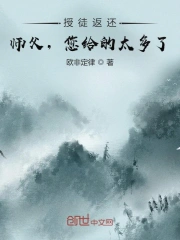 隔壁小寡妇让我爽了一夜