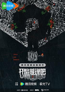 国产小视频黄色