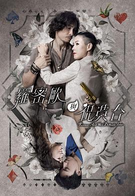 亚洲一区二区三区在线观看网站