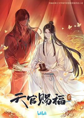 国产精品呻吟久久av图片