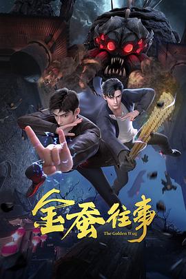 91精品国产乱码久久久竹菊