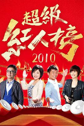 欧美男男大粗吊1069