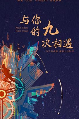 欧美啪啪一区二区