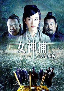 把内裤抵进去了h