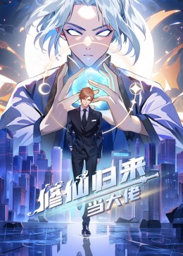 日韩免费av电影