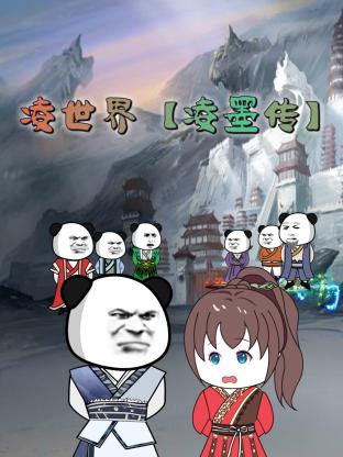 av毛片在线免费看