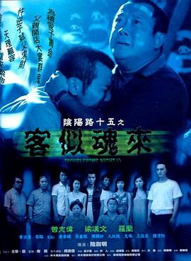 女人十八片毛片60分钟