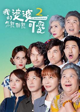 久久国产色综合