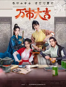 97622国际app下载