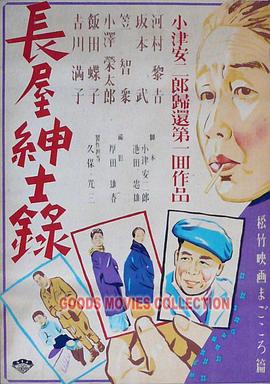 美女漏逼图