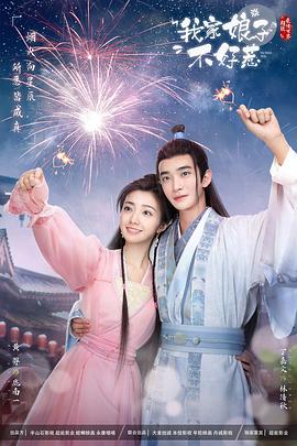 好了av在线第四站综合网站