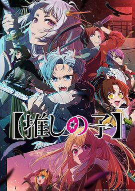 日韩黄色小说