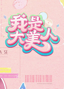 jizzjizz性欧美