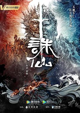 在线国产精品视频