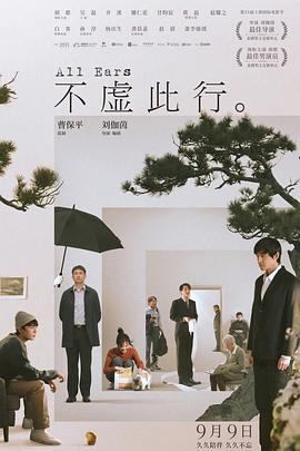 伊人久久艹
