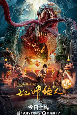 公妇乱偷在线播放