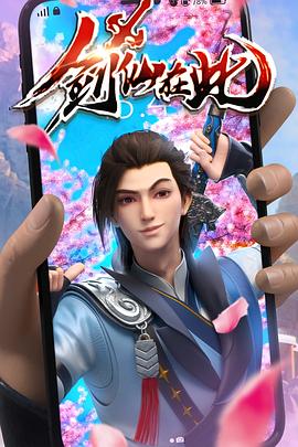天堂avtt