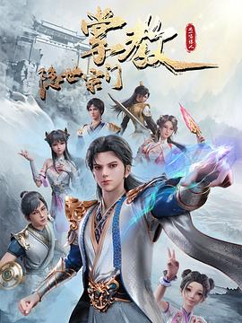 攵女h上下耸动办公室