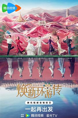 午夜羞羞影院