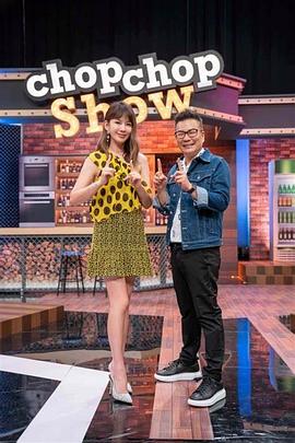 国产精品三级探花在线观看