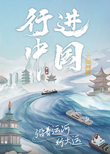 亚洲国产精品推荐