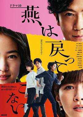 男人添女人囗交视频