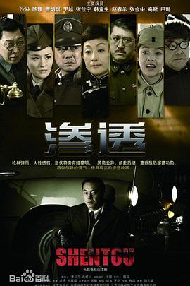 美女张开腿让男生桶