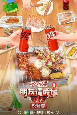 久久久精品国产99久久精品麻追
