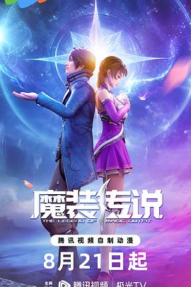 黄色理论视频