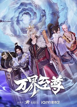 国产91在线播放
