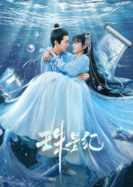 少妇500篇乱系列