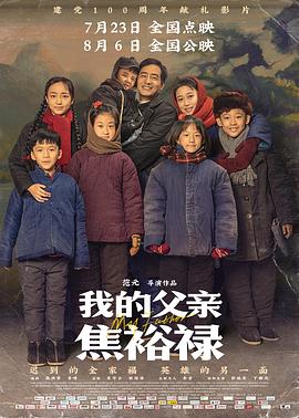 国产精品3