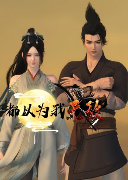 丝袜 亚洲 另类 国产 制服