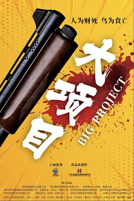扒开黑女人大荫蒂毛茸茸