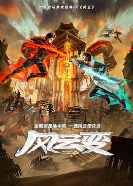 久久深夜福利