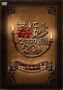 久久中文字幕亚洲