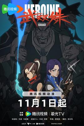 国产做爰全过程免费视频