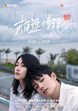 一级免费黄色