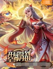 少妇下蹲露大唇无遮挡图片