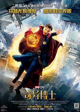 99久久精品免费看国产小宝寻花