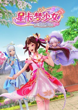 久久露脸国语精品国产91