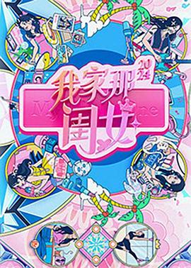 综合久久91