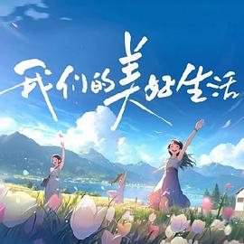 赏金女王怎么玩