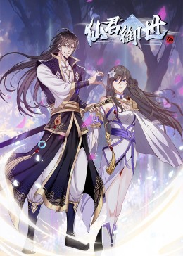 情欲电车女教师