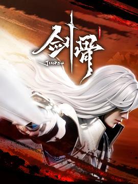 一级伦理在线