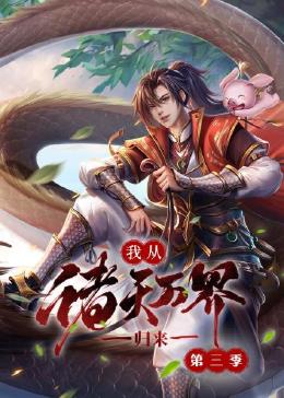 免费黄色小说网站在线观看