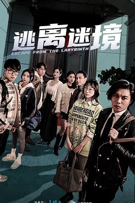 亚洲亚洲精品av在线gay