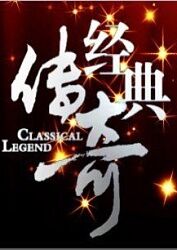 韩国三级中文字幕