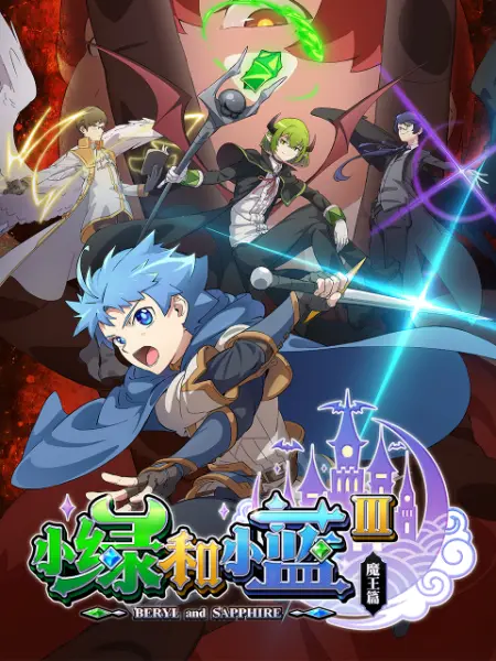 日韩精品在线免费播放
